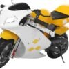 🏍️ دراجات نارية صغيرة