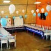 🎉قاعات أعياد الميلاد