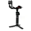 🎛️ مثبتات الكاميرا (Gimbals & Stabilizers)